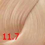 Ollin Permanent Color 11/7 специальный блондин коричневый Ollin Permanent Color 11/7 специальный блондин коричневый